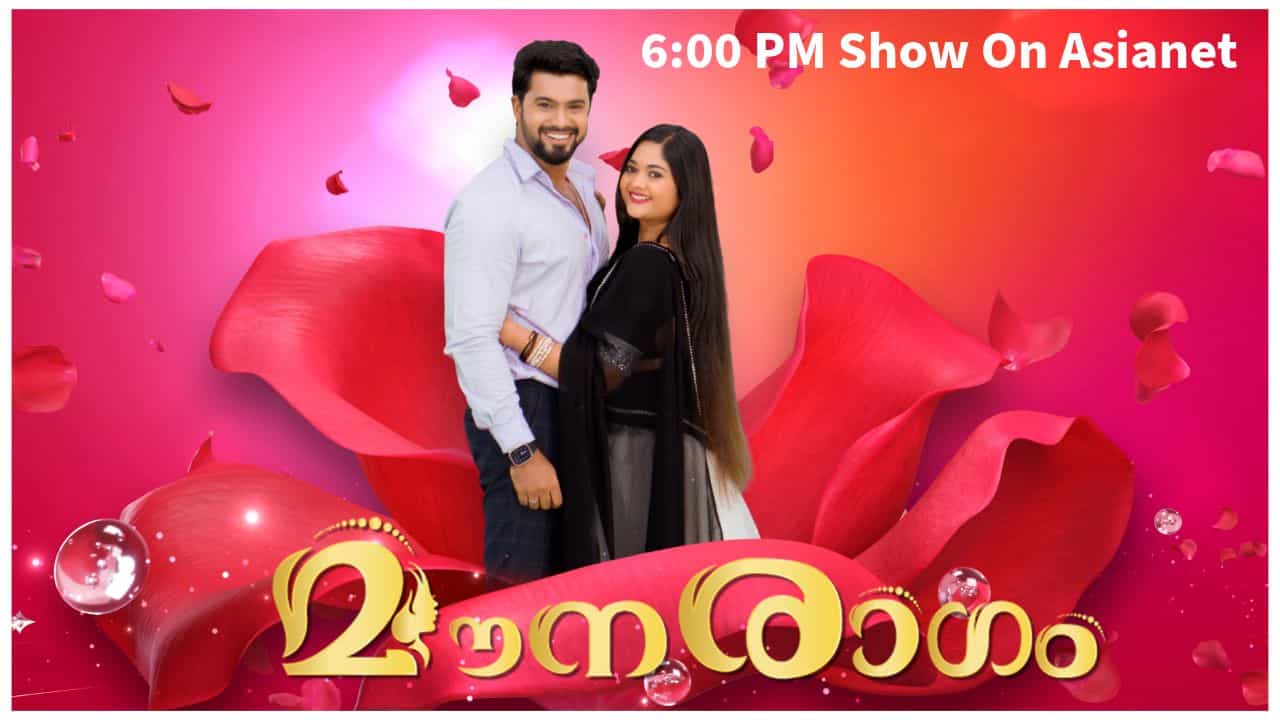 6 PM Show On Asianet