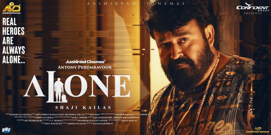 Alone Malayalam Movie Release Date, OTT Application Name - Latest Mohanlal Movie 8