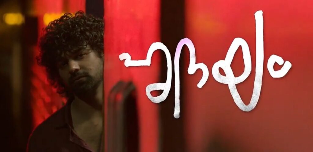 Asianet Republic Day Special Programs