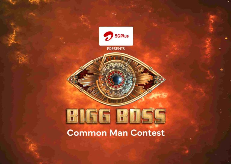 Bigg Boss Common Man Contest Malayalam