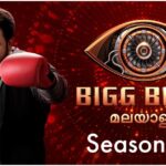 Bigg Boss 5 Malayalam Contestants - Commoner From General Public Getting a Chance This Time 1