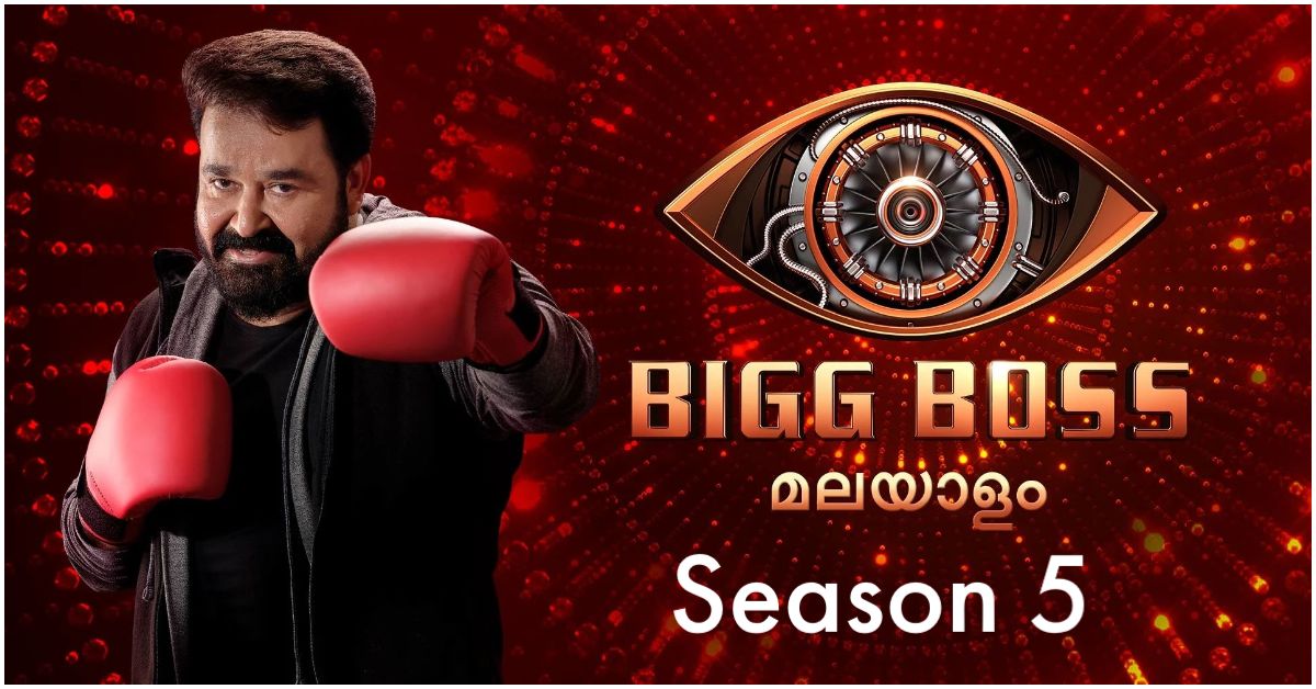 Bigg Boss Malayalam 5 On Asianet