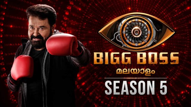 Bigg Boss Malayalam Season 5 on Asianet – Mohanlal Returns to Host the Popular Reality Show