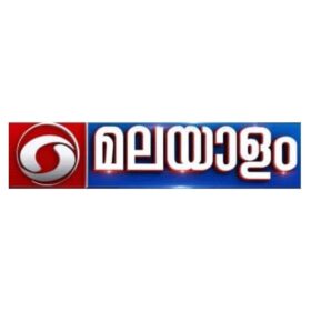 DD Malayalam Channel