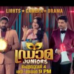 Drama Juniors Malayalam