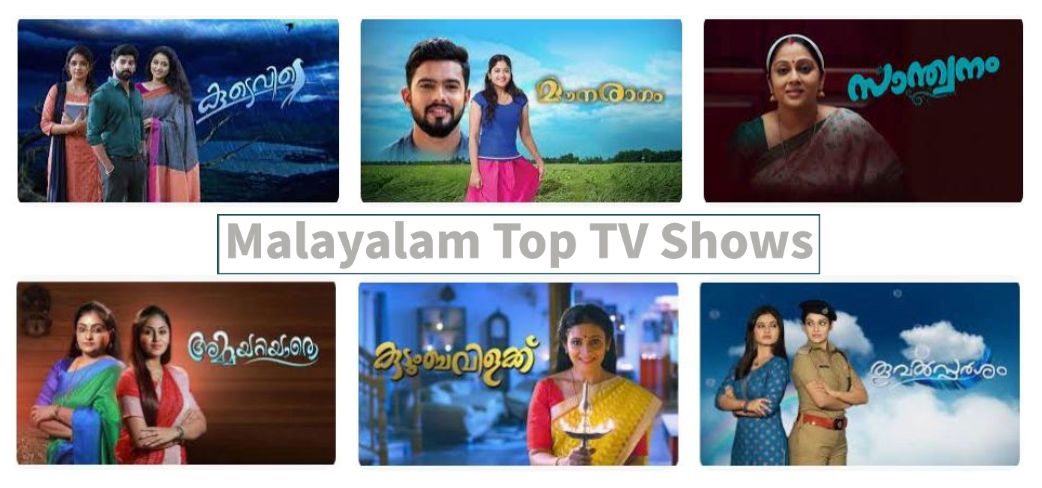 Malayalam TRP Reports Week 30 - 23rd July to 29th July Channel Rating 7
