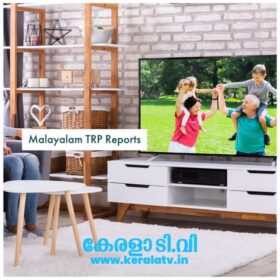 Malayalam TRP Reports 2023