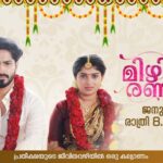 Mounaragam is The Most Popular Malayalam Television Serial - Week 02 TRP Reports 1