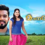 Patturumal Reality Show is Coming Back On Kairali TV - Audition Details 6