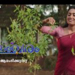 Rekha Malayalam Movie Starring Vincy Aloshious , Unni Lalu in Lead - Netflix Bagged OTT Rights 4