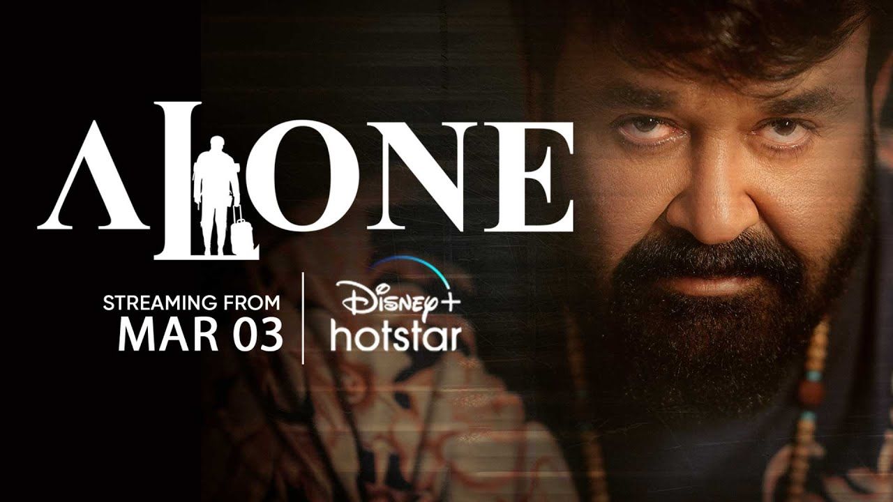 Alone Movie OTT Release Date Announced By Disney+Hotstar ...