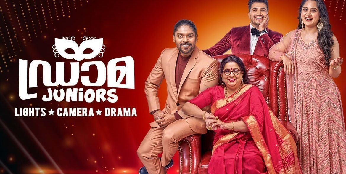 Drama Juniors Malayalam on Zee Keralam Channel - Launching on 04th February at 09:00 PM 9