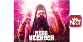 Mahaveeryar OTT Release