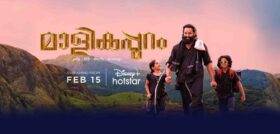 Malikappuram OTT Release Date on Hotstar