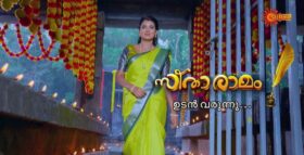 Serial Seetha Ramam on Surya TV