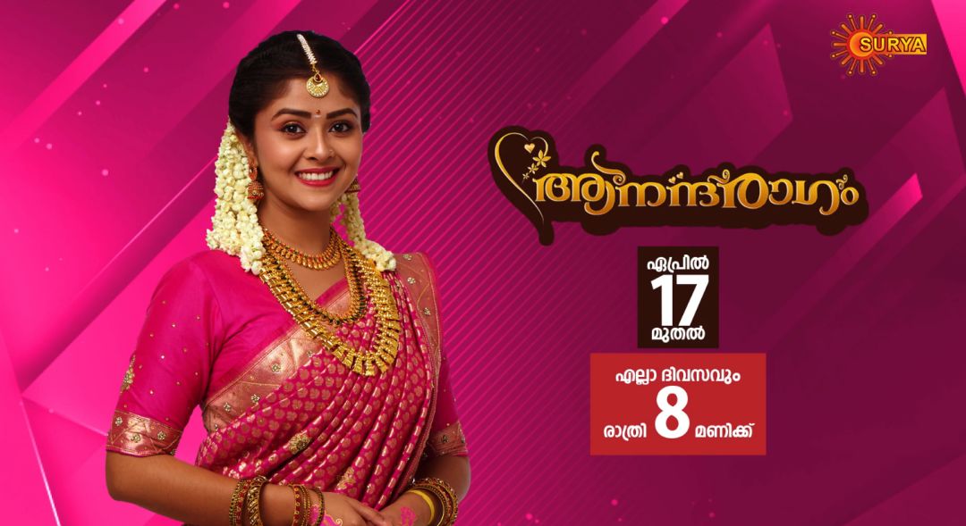 Surya TV Serials Online Episodes Only on SUNNXT Application from 1st April Onward's 4