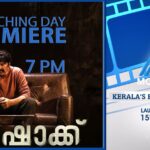 Asianet Movies HD Movies