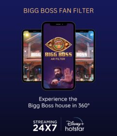 Bigg Boss Fan Filter