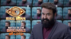 Bigg Boss Malayalam Season 5 - Battle of The Originals