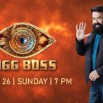 Bigg Boss Malayalam Online