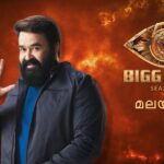 Bigg Boss Season 5 Malayalam