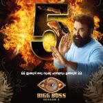 Bigg Boss Season 5 Malayalam Streaming Live