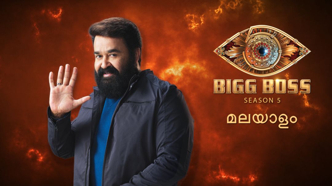 Week 13 Malayalam TRP Reports, Bigg Boss Season 5 Malayalam Opening Week Ratings 3