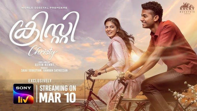 Christopher Malayalam Movie OTT Release on Prime Video - Streaming from 09 March 5