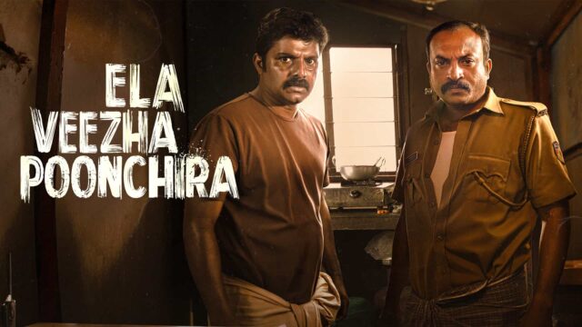 Ela Veezha Poonchira On Prime Video