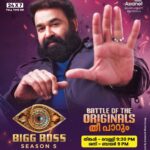 Malayalam Bigg Boss Season 5 Online
