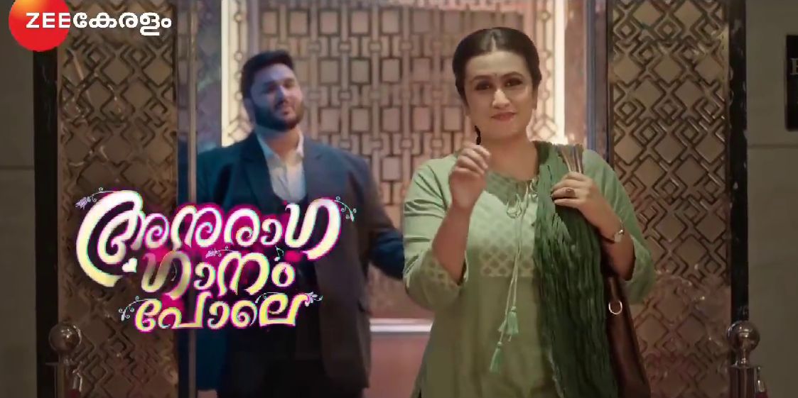 Kumkumapoovu Serial on Asianet - Story , Star Cast and Telecast Time 4