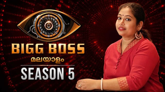 Maneesha K. S. – Singer, Actress and Bigg Boss Malayalam Season 5 Contestant