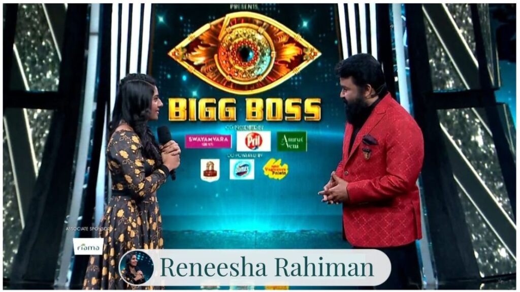 Reneesha Rahiman Bigg Boss