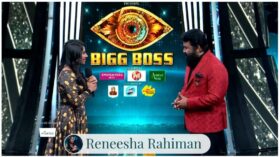 Reneesha Rahiman Bigg Boss