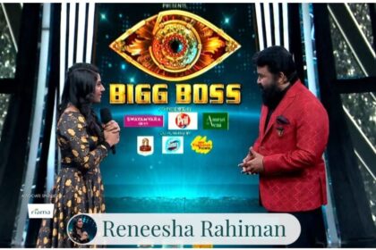 Reneesha Rahiman Bigg Boss
