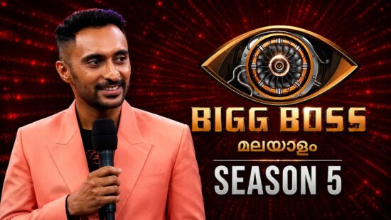 Rinosh George Bigg Boss 5 Rinosh George Bigg Boss 5