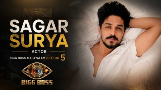 Sagar Surya Profile - Movies, Biography, Bigg Boss Malayalam, Latest Updates and Upcoming Films Sagar Surya Profile - Movies, Biography, Bigg Boss Malayalam, Latest Updates and Upcoming Films