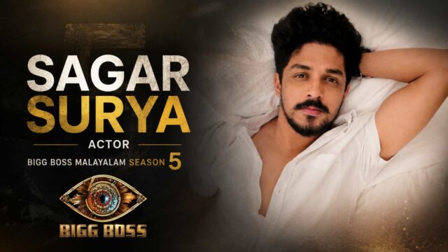 Sagar Surya Profile - Movies, Biography, Bigg Boss Malayalam, Latest Updates and Upcoming Films