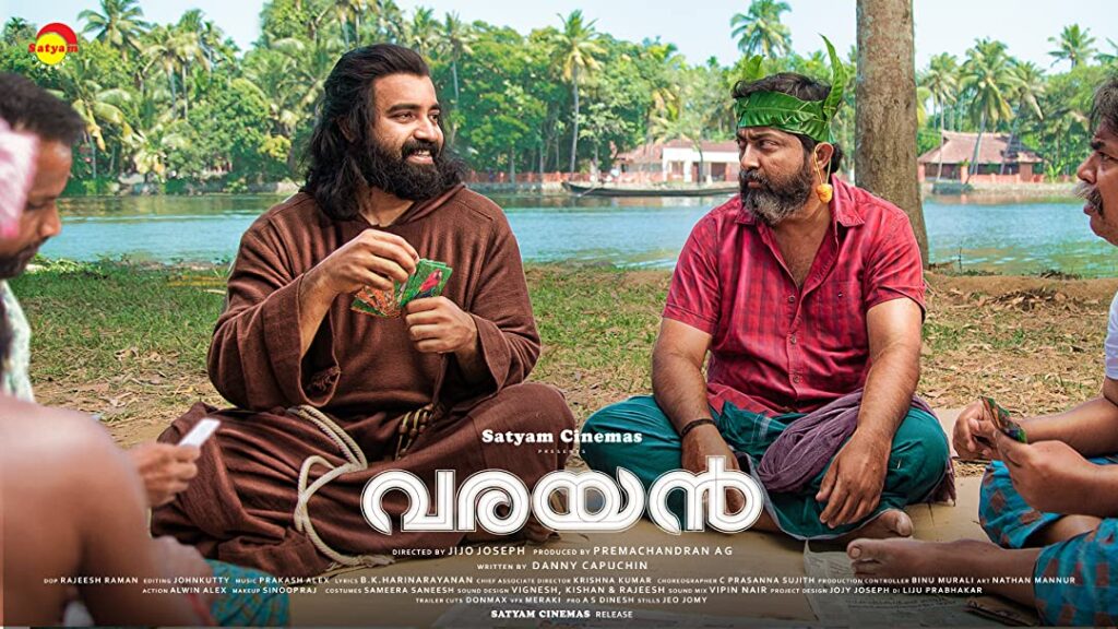 Varayan On Prime Varayan On Prime