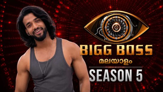 Vishnu Joshi - Bigg Boss Malayalam Season 5 Contestant Profile Vishnu Joshi - Bigg Boss Malayalam Season 5 Contestant Profile