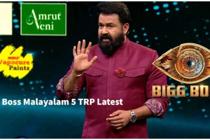 Bigg Boss Malayalam 5 TRP Latest