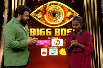 Gopika Evicted from Bigg Boss