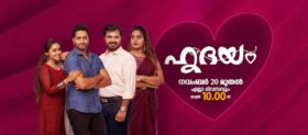 Hridayam Malayalam TV Serial