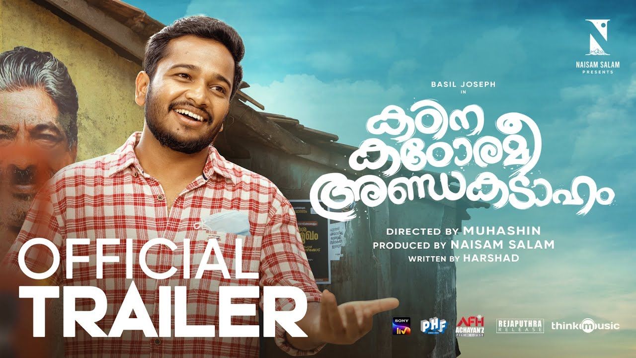 #Home Malayalam Family Drama OTT Release On 19th August - Amazon Prime Video 10