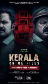 Kerala Crime Files Series