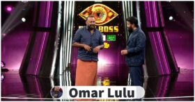 Omar Lulu Bigg Boss