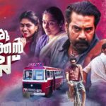 Oru Thekkan Thallu Case on Asianet Movies