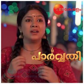 Niyuktha Prasad Latest Serial