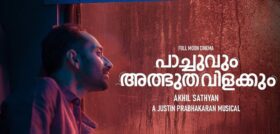 OTT Release Date of Paachuvum Albhuthavilakkum