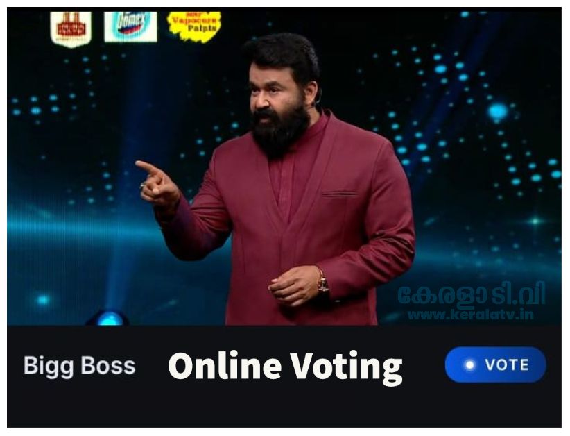 Bigg Boss 5 Malayalam Contestants - Commoner From General Public Getting a Chance This Time 12
